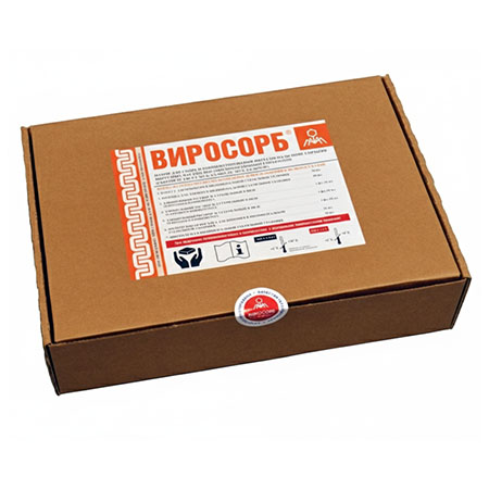 ВИРОСОРБ Ф1-10 Рыжий. Набор на 10 исследований