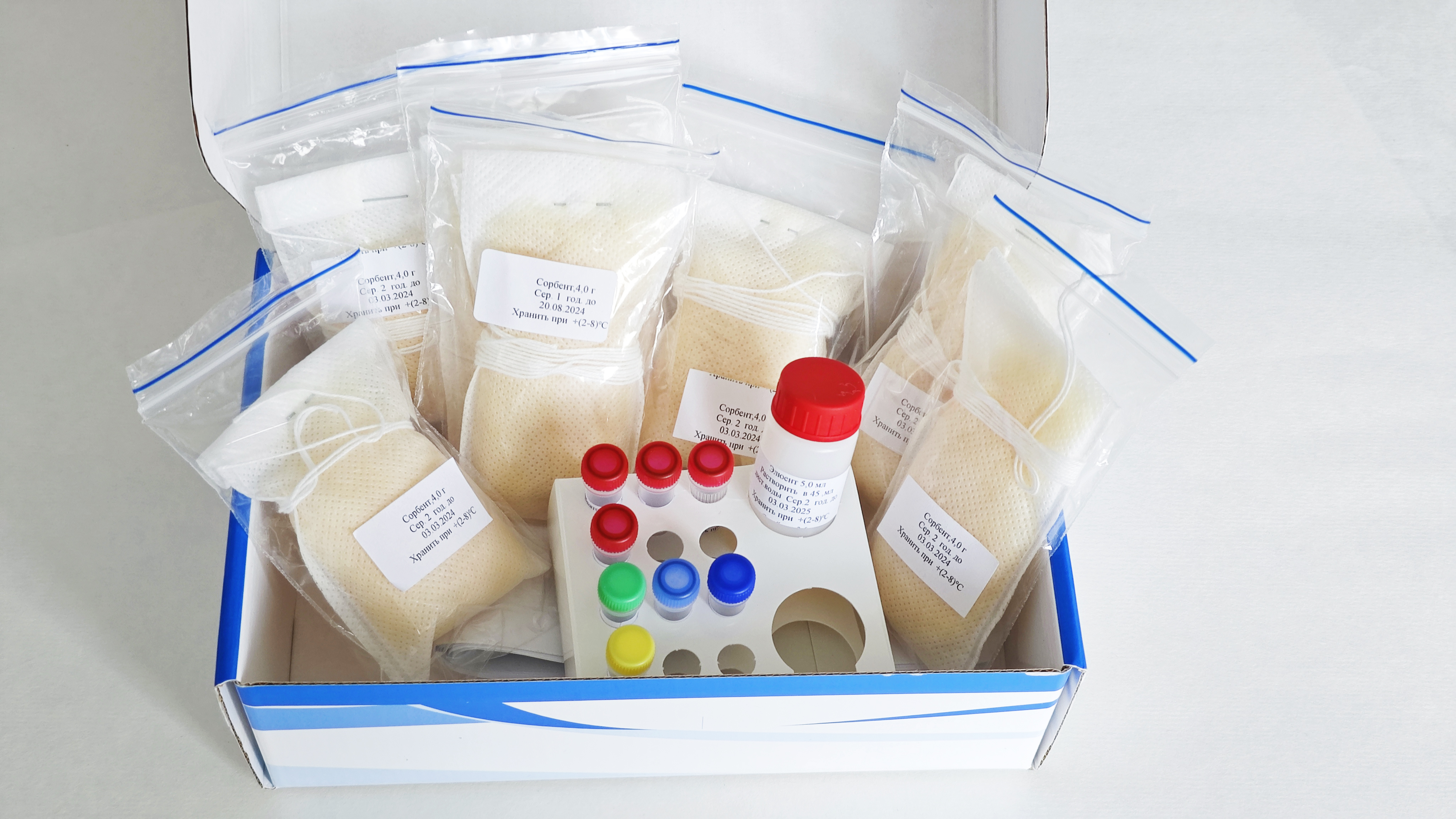 Комплектация № 4